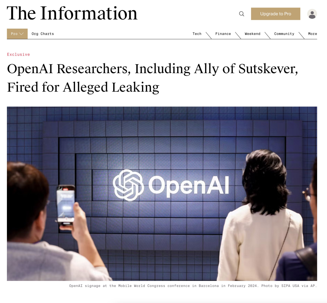 OpenAI解雇两名Ilya团队成员,与「宫斗」泄密有关?