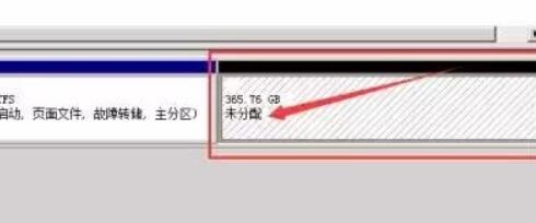 win7系统C盘扩展卷不能操作怎么办?win7系统C盘扩展卷无法操作