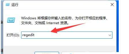 win11右键如何全部显示出来?win11右键直接显示全部选项设置方法