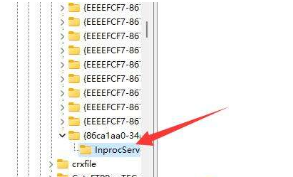 win11右键如何全部显示出来?win11右键直接显示全部选项设置方法