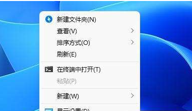 win11右键如何全部显示出来?win11右键直接显示全部选项设置方法