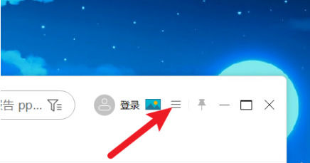 Win11主题颜色如何修改?Win11主题颜色修改方法介绍