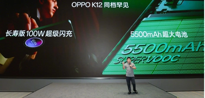 OPPO K12新机发布预热:五分钟闪充,十小时通话