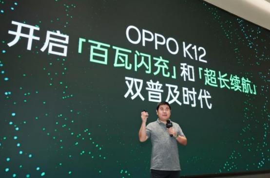 旗舰级耐摔体验!OPPO K12搭载超抗摔金刚石架构震撼来袭