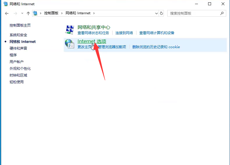 win10怎么开启显卡硬件加速?win10显卡硬件加速开启方法