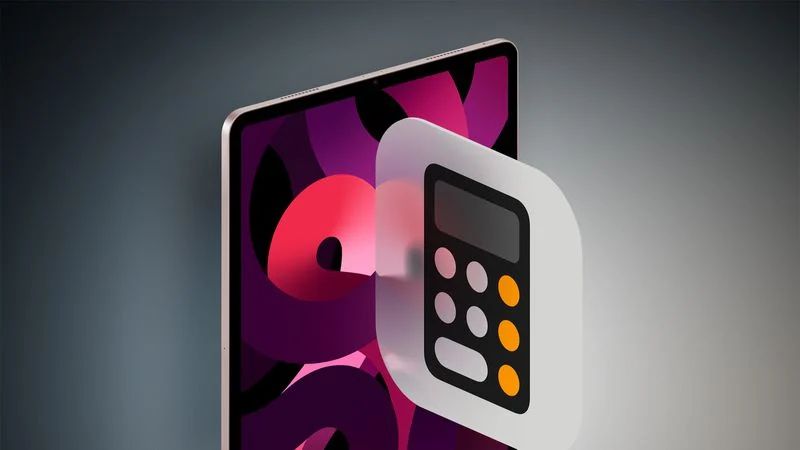 历史性突破:iPad 问世 14 年,消息称苹果终于考虑为其带来原生计算器应用