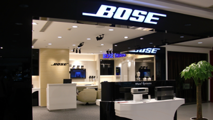 Bose 睡眠产品悄然退出大陆:高价耳机一夜间变电子垃圾?