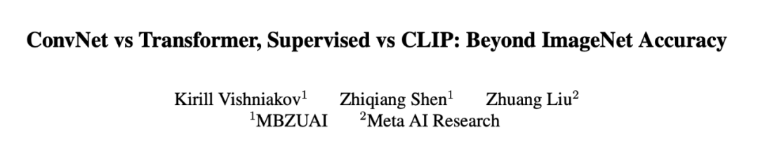 后Sora时代,CV从业者如何选择模型?卷积还是ViT,监督学习还是CLIP范式