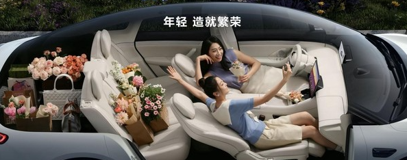 智界S7重磅升级:无图智驾与泊车代驾VPD功能引领行业革新