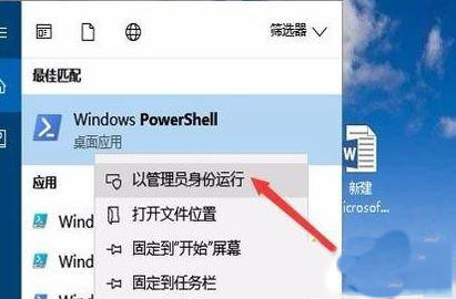 win7系统怎么还原开机动画?win7还原开机动画步骤教学