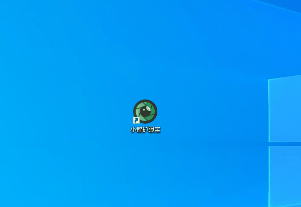如何将图标添加到Windows 11的任务栏?