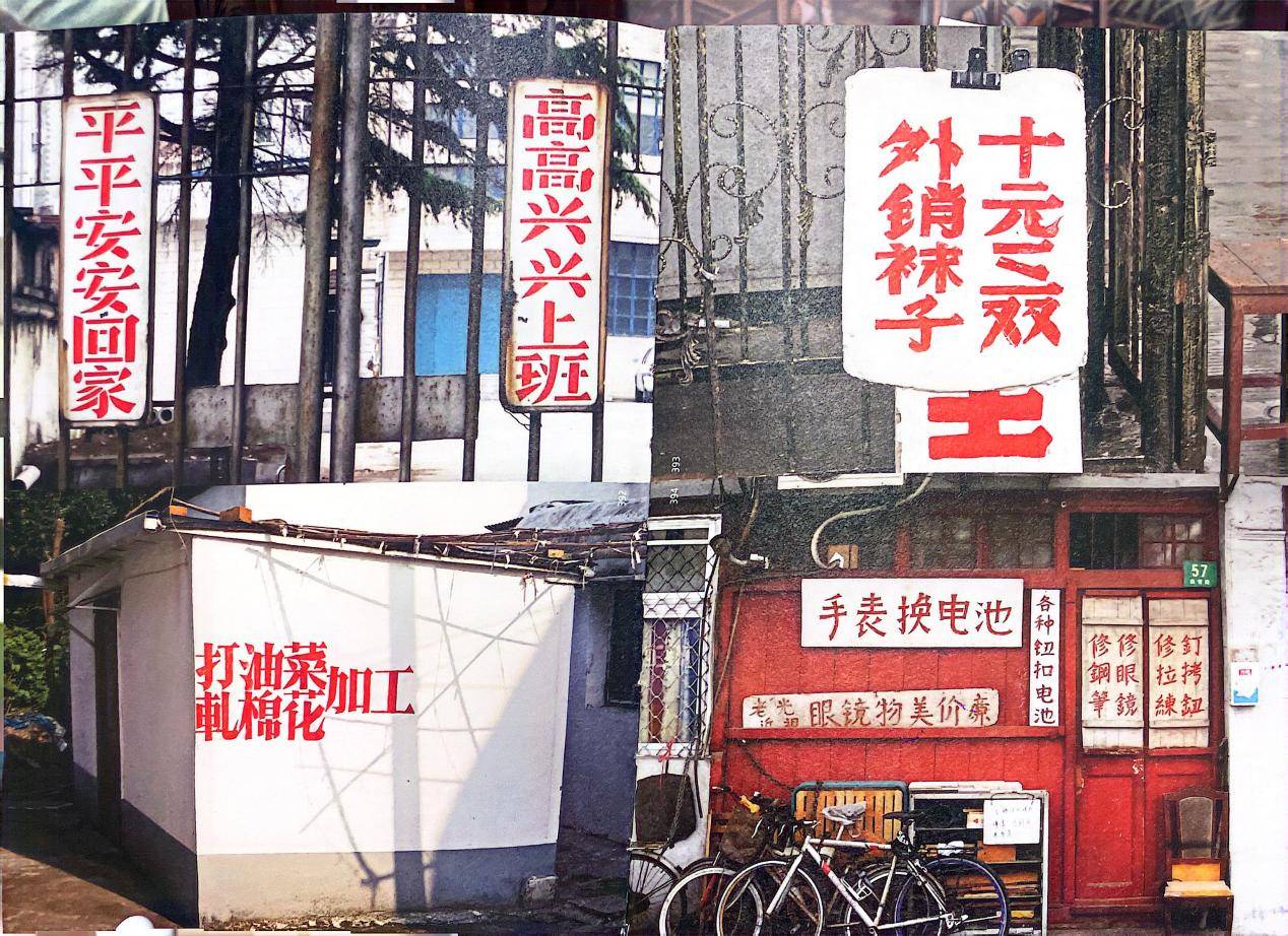 AI将诗意装进口袋！合合信息扫描全能王“扫描书籍”功能优化上线