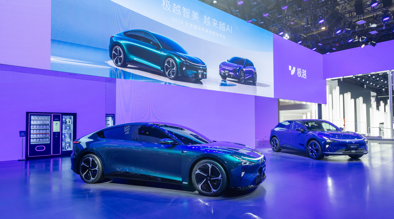 极越再度联手NVIDIA,高性能计算平台Thor将于2026年上车