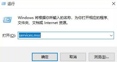 win11安装后占用内存太大怎么解决?