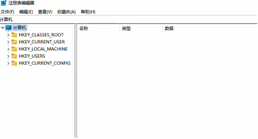 win11任务管理器被禁用怎么解除?win11任务管理器被禁用的解除方法