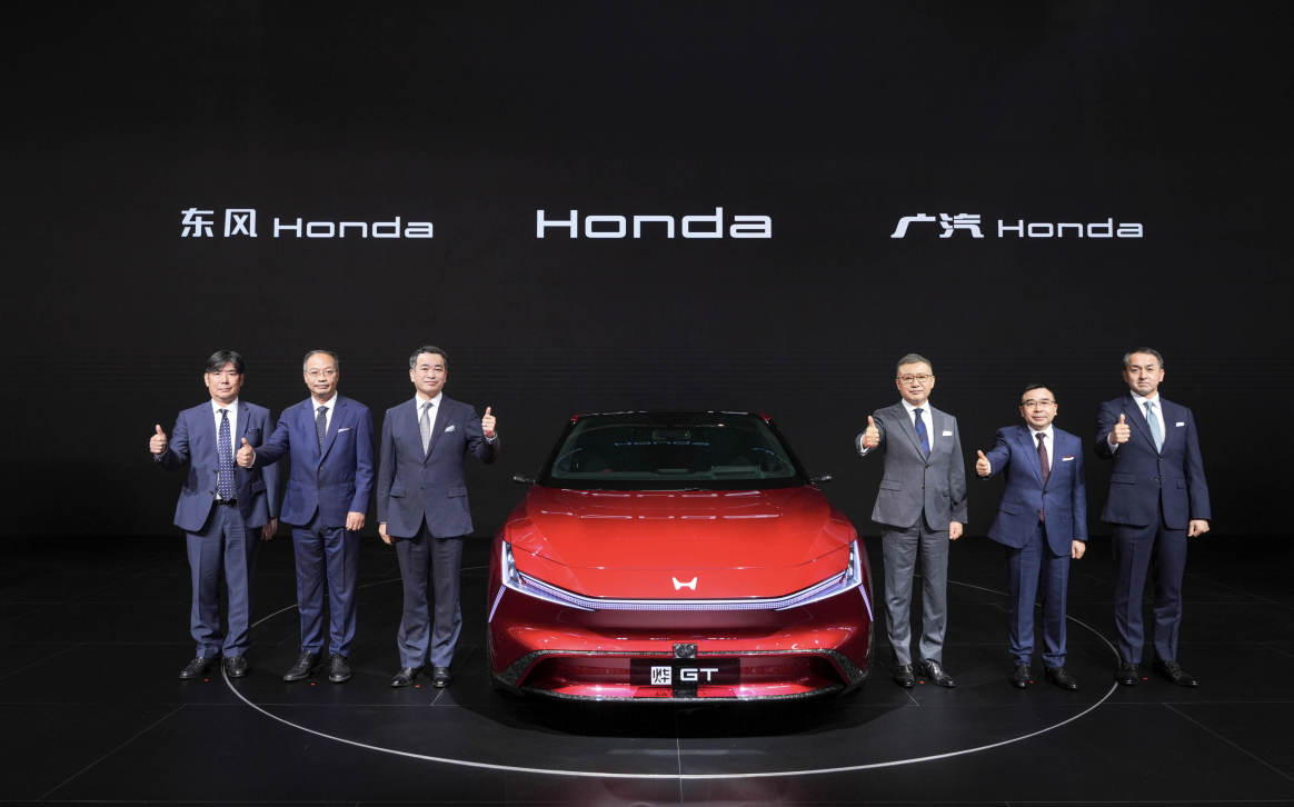 Honda e:NP2 极湃 2 正式发售、猎光e:NS2 公布预售价格,“烨”品牌多款车型亮相北京车展