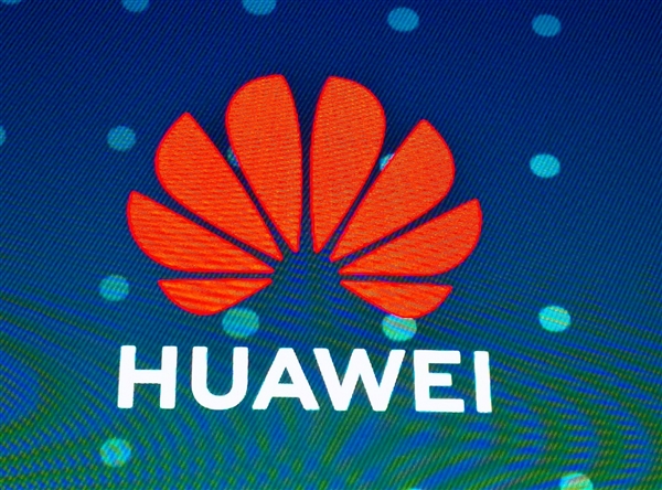 华为徐直军解析全面智能化之路:AI与大模型的融合战略