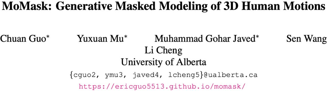 CVPR 2024 | 文本一键转3D数字人骨骼动画，阿尔伯塔大学提出MoMask框架
