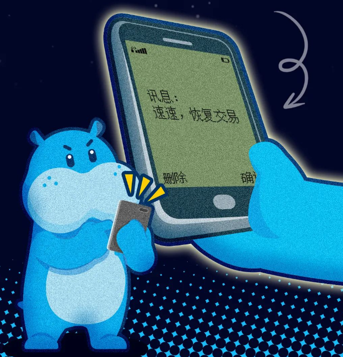 盒马黄金 / 钻石会员恢复开通、续卡,年费依旧为 258 元和 658 元