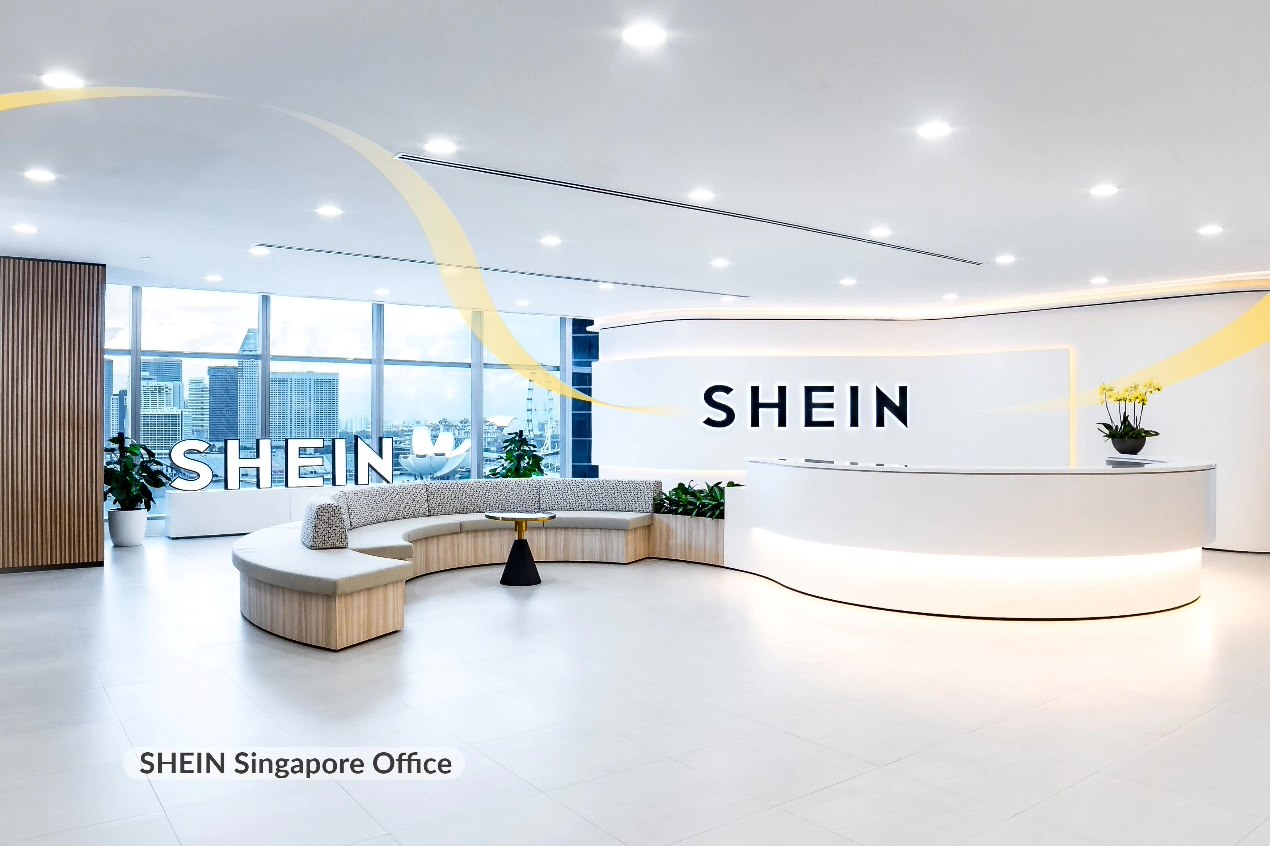 用户数量激增,快时尚巨头 Shein 将受欧盟《数字服务法案》“最严”规定