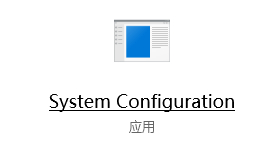 win10进入安全模式无法退出怎么办?