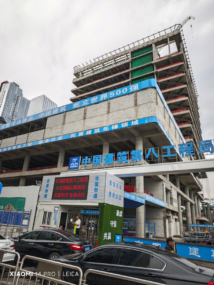 小米林斌晒深圳国际总部大楼效果图,将建 1000 平小米之家放 SU7 汽车