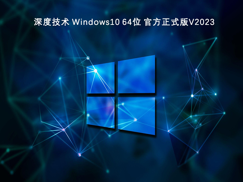 电脑系统哪个比较好用?电脑什么系统最稳定最好用?