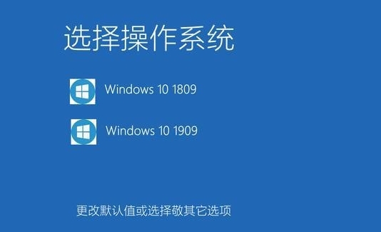 win10如何把操作系统迁移到新硬盘里?