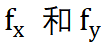 CVPR 2024 | 基于MoE的通用图像融合模型,添加2.8%参数完成多项任务