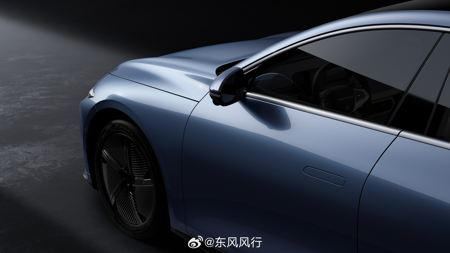东风风行中大型轿车星海 S7 将于 6 月开启预售,售价区间 13-20 万元