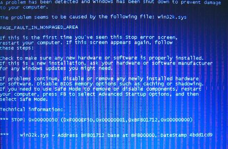 win7蓝屏提示错误代码win32k.sys进行修复的操作步骤