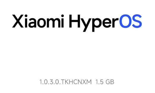 小米推送HyperOS更新:打造人车家全生态操作系统