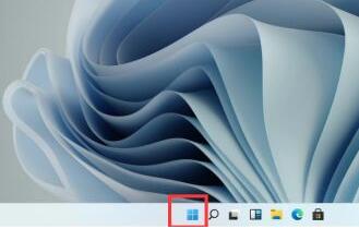 Win11系统电脑屏幕倒过来了怎么处理_Win11系统电脑屏幕倒过来了解决方法