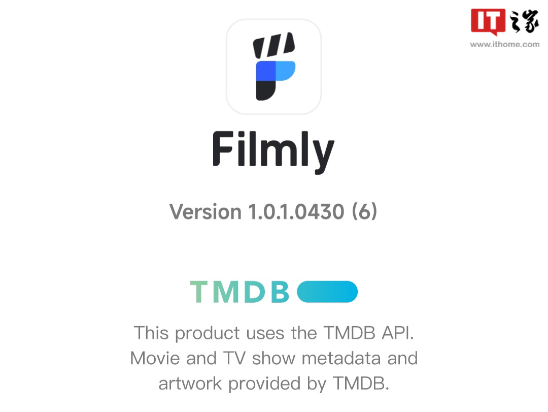 网易推出媒体库播放器应用 Filmly:支持直连网盘影视资源、暂不支持本地视频