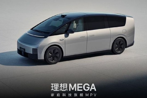 理想汽车发布五一用车报告:纯电与燃油双增长 车主偏爱成都杭州重庆