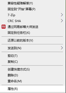 Win11游戏人多卡顿怎么办_Win11游戏人多卡顿解决办法