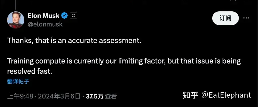 2024年，端到端自动驾驶在国内是否会有实质性的突破和进展？