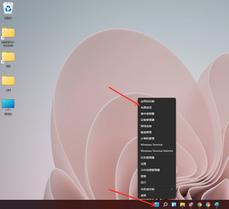 怎么设置windows11屏幕休眠时间__win11设置屏幕使用时间的方法