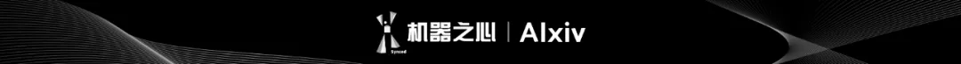 ICLR 2024 Oral｜用巧妙的「传送」技巧，让神经网络的训练更加高效