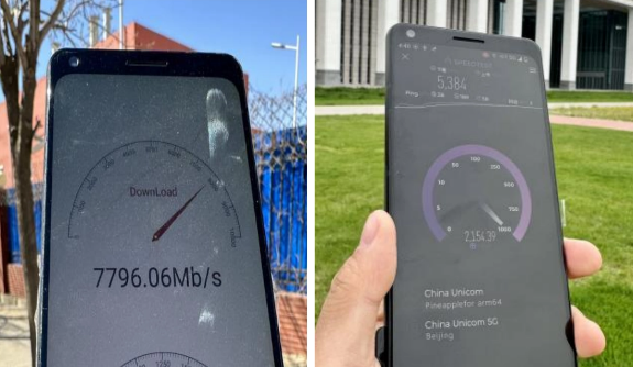 中兴通讯携手中国联通成功验证5G-A技术,开启新一代网络时代