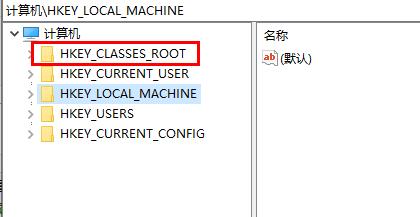 win10鼠标卡顿有拖拽感怎么办 win10鼠标卡顿有拖拽感解决办法