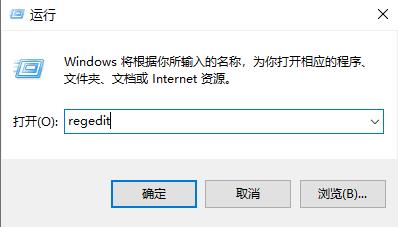 win10鼠标卡顿有拖拽感怎么办 win10鼠标卡顿有拖拽感解决办法