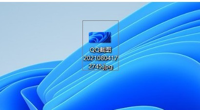 Win11怎么修改文件后缀 Win11修改文件后缀的操作方法