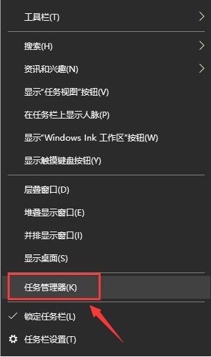 win11怎么禁用windows_defender 禁用windows defender的方法