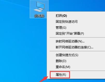 win10怎么更改账户信息管理员 win10更改账户信息管理员方法