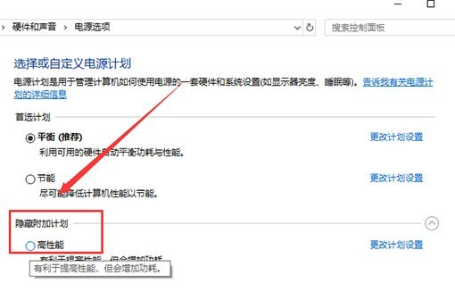 win10鼠标拖动窗口卡顿怎么办 win10鼠标拖动窗口卡顿解决办法
