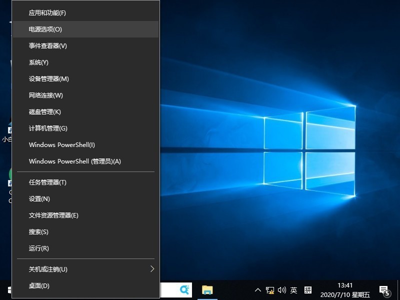 Win10怎么解决鼠标间歇性失灵卡顿 解决Win10鼠标间歇性失灵卡顿的方法