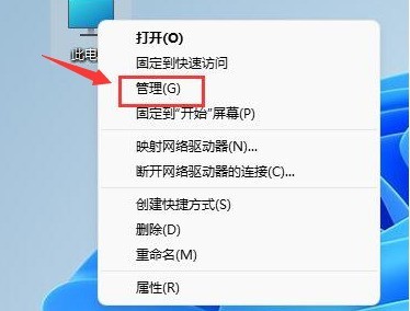 Windows10怎么新建磁盘卷 Windows10新建磁盘卷方法