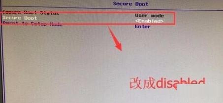 WIN10开机错误提示checking media的处理操作步骤