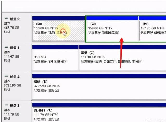 win10系统磁盘盘符怎么更改 win10快速修改电脑磁盘盘符教程